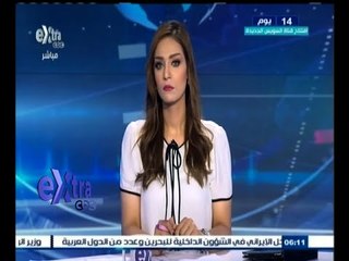 #غرفة_الأخبار | جولة إخبارية مع #مروج_إبراهيم ليوم 23 يوليو 2015