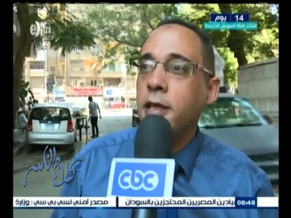 #كلام_الناس | استطلاع رأي المواطنين في ثورة يوليو بعد مرور 63 عاما ؟