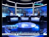 #مصر‪_‬العرب | اليمن .. الأمم المتحدة والمبعوثون الدوليون في قفص الاتهام