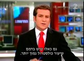 האם מפחידים אותנו מכולסטרול כדי לקנות תרופות יותר ??