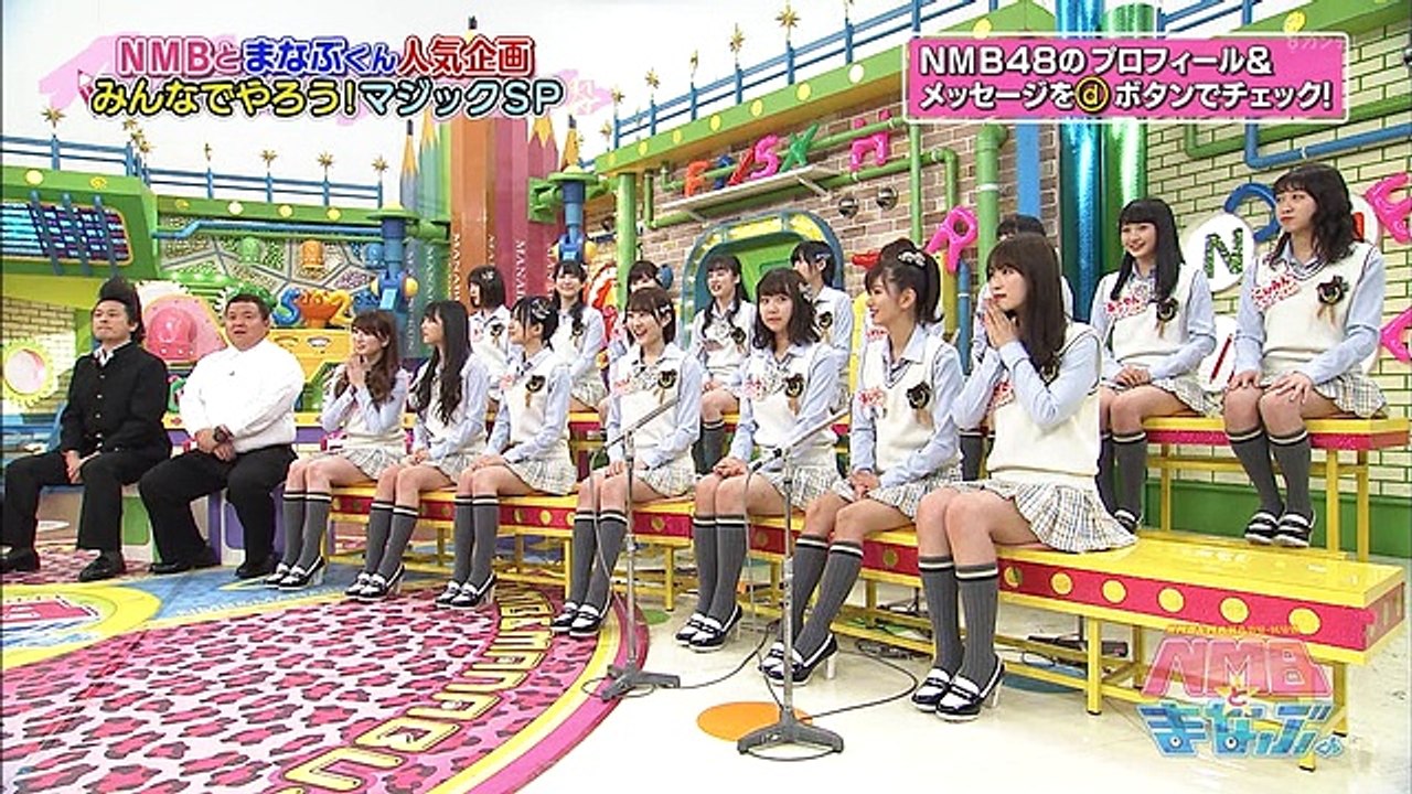 Manabu 0608 - 動画 Dailymotion