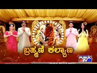 Janardhan Reddy's Daughter Gets Married In Bangalore Palace Grounds