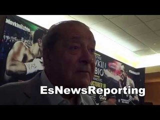 bob arum you will see the best donaire vs walters EsNews boxing