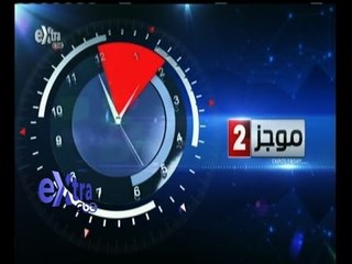 #غرفة_الأخبار | موجز أخبار الثانية ظهراً | 23 يوليو 2015