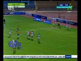 #غرفة_الأخبار | الاسماعيلي يفوز على الرجاء 2‪-‬0 ويتأهل لدور الـ 8