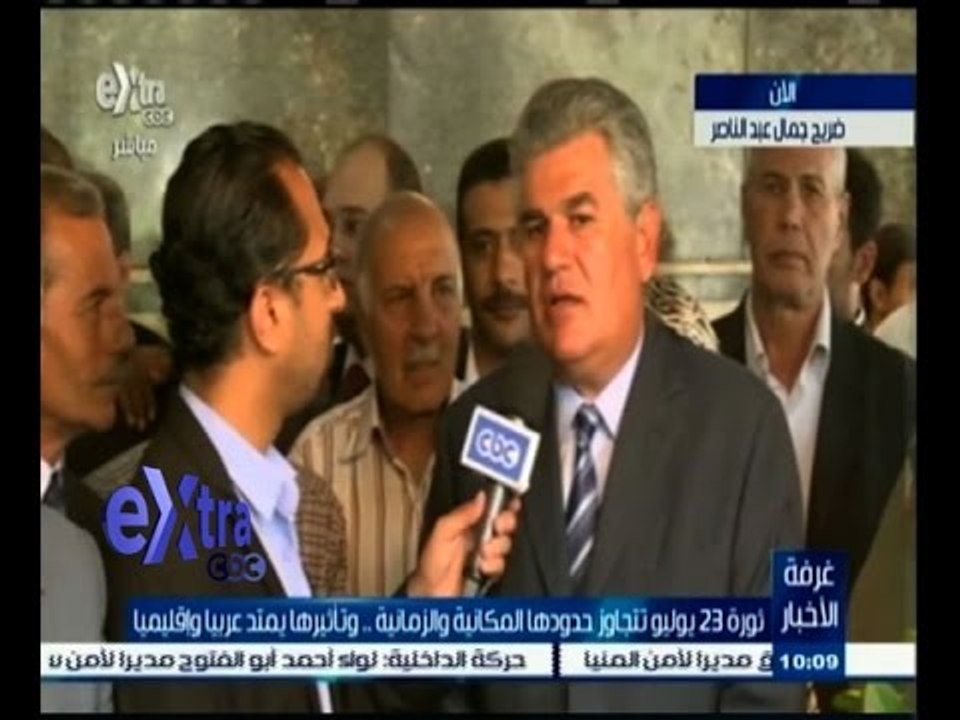 #غرفة_الأخبار | لقاء خاص مع عبد الحكيم عبد الناصر من ضريح الزعيم جمال عبد الناصر