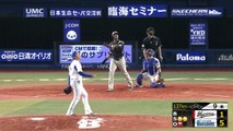 パラデス 3号 ソロ ホームラン 2017年6月14日 ＤｅＮＡvsロッテ