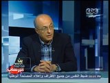 #Mubasher - بث مباشر - 8-7-2013 - وزارة الداخلية لن تلاحق معتصمى رابعة السلميين