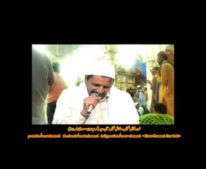 Naatchannel Naats 616 ,haji razzaq نعت چینل نعتیں.  آیئں نعتیں سنیں