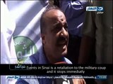 #Mubasher - بث مباشر - 8-7-2013 - البلتاجي: مايحدث في سيناء سيتوقف بتراجع السيسي