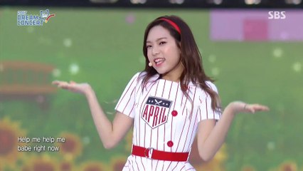 170603 [Dream Concert 2017] APRIL "Intro+MAYDAY"