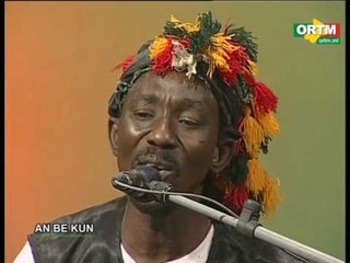 An be kun du 12 Mars 2017: Bakary Coulibaly