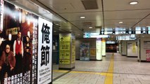 Tokyo Metro - Omotesando Station Billboard ViewWeek21