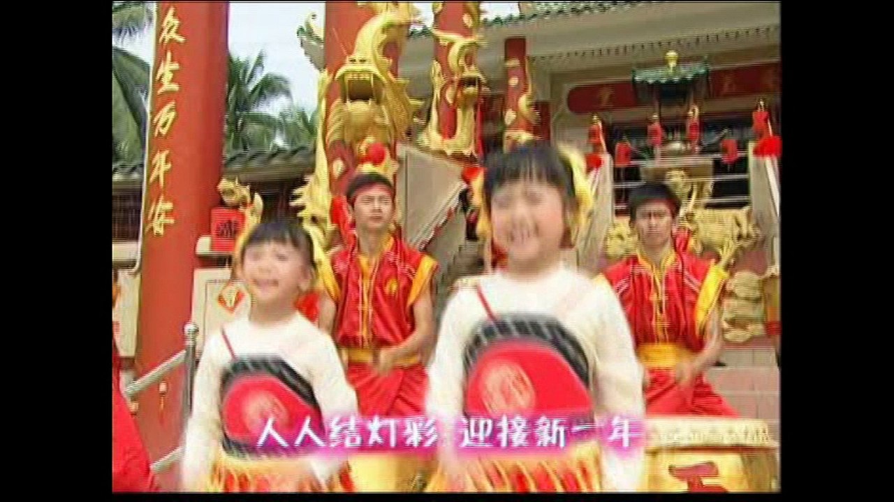 福娃娃