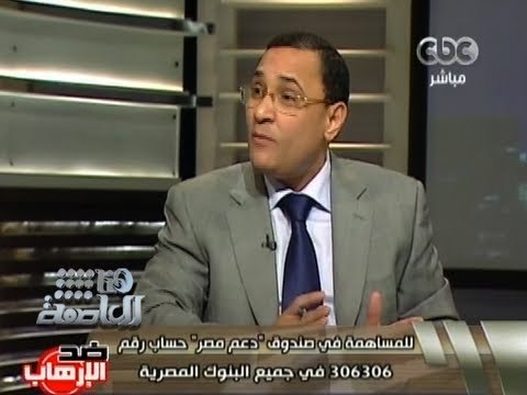 #Honaal3asema - هنا العاصمة - 6-7-2013 - عبد الرحيم عامر يكشف معلومات جديدة عن خيرت الشاطر