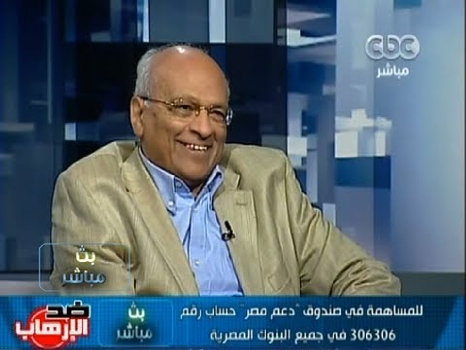 #Mubasher #EgyptFund  بث مباشر - 6-7-2013 - مصر تعيش أجواء انتصار أكتوبر