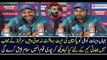 Sarfraz Brilliant Reply On Pakistan vs India Final - Champions Trophy