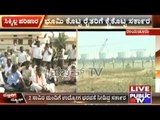 Raichur Farmers Protest Against Yermarus Thermal Power Station