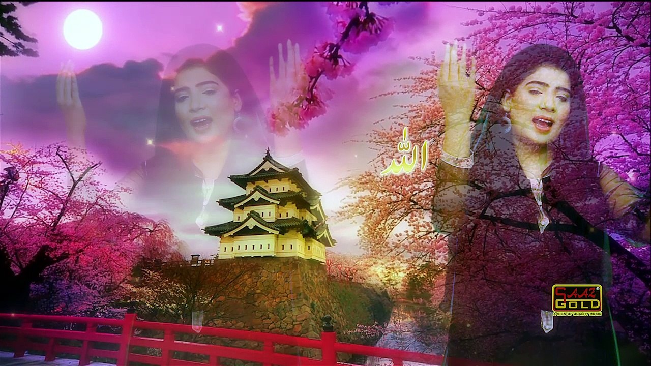 Allah Ho Remix Qawali Nusrat Fateh Ali Khan Singing By Areesha Ali Singer