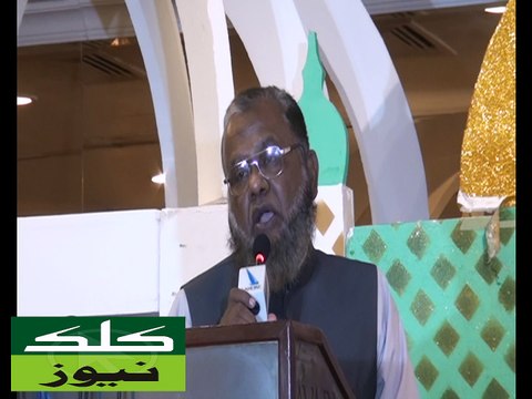 Dr Asif Mahmood Jah,Customs health care Society Annual Iftar and donation dinner for Syrian Refugees