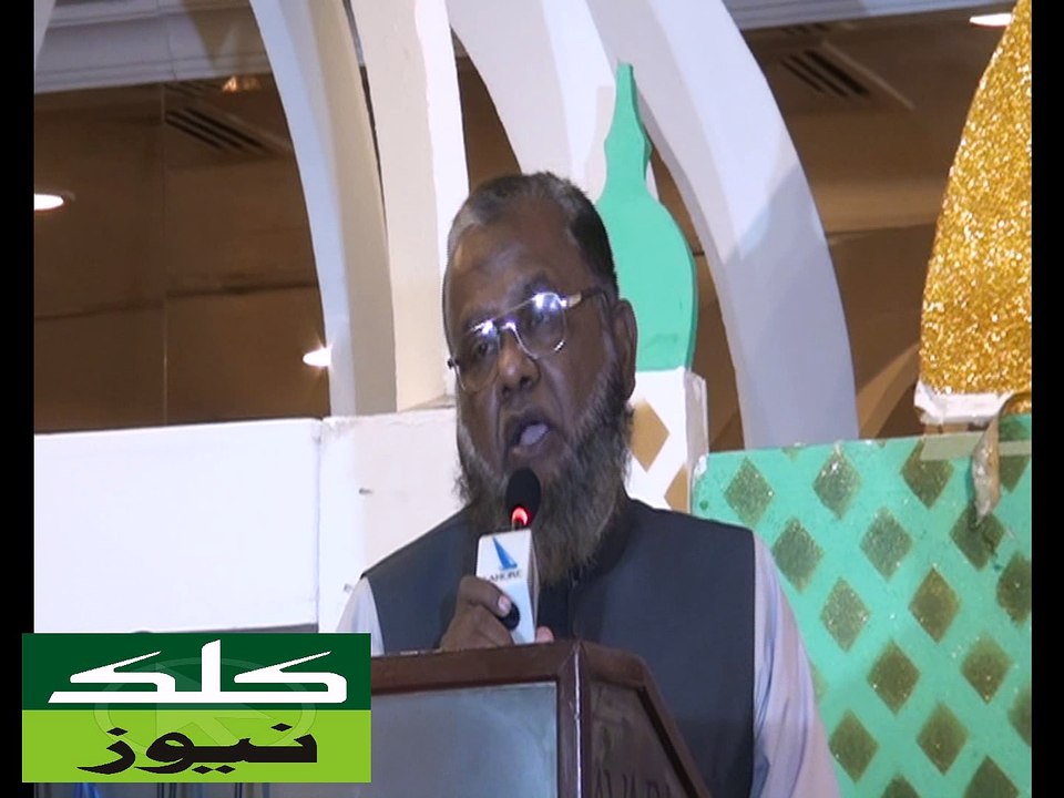 Dr Asif Mahmood Jah,Customs health care Society Annual Iftar and donation dinner for Syrian Refugees