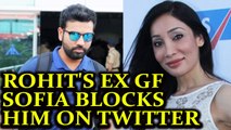 ICC Champions trophy: Rohit Sharma blocked by his ex girlfriend Sofia Hayat on twitter | Oneindia News