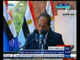 #غرفة_الأخبار | السيسي : أمن مصر سيظل أولوية قصوى بعيدا عن أي ضغوط