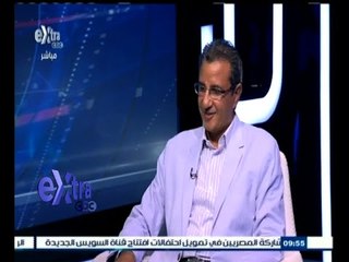 #غرفة_الأخبار | قراءة تحليلية لصحافة اليوم | 22 يوليو 2015