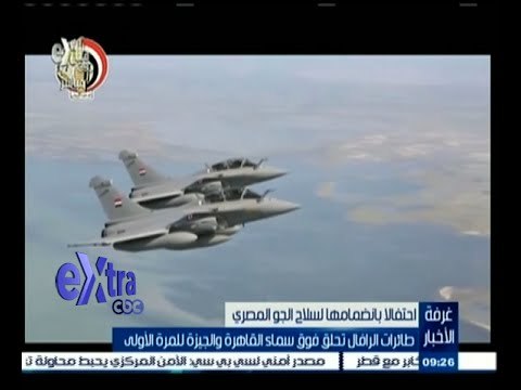 #غرفة_الأخبار | طائرات الرافال تحلق في سماء القاهرة والجيزة للمرة الأولى