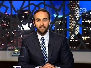 #Mubasher - بث مباشر - 5-7-2013 - أسامة هيكل : لا أستبعد أعلان الجيش حظر التجوال