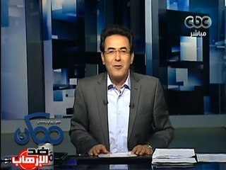 #Momken ممكن - 5-7-2013 - الأمين : المرشد قاد اليوم معركة الجمل الثانية ضد المصريين