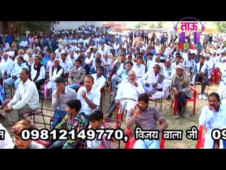 7 जितगी 12 हारगी ॥ Rajbala bahadurgarh __ Mahabharat New Ragni 2016