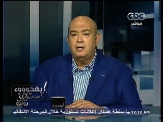 #Behodoo2 - بهدوووء -3-7-2013 - مستقبل جماعة الاخوان
