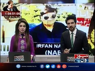 PM Nawaz to appear before Panama case JIT today