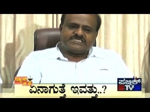 News Cafe | Top Stories | June 15th , 2017 | 8:00 AM