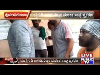 Director, Co-Director and Stunt Director Of Mastigudi Surrender