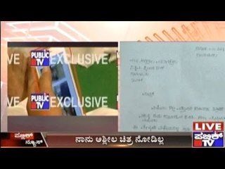 Tanvir Sait Sued Of Misusing The Theatre