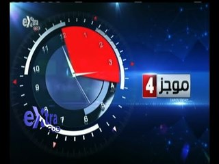 #غرفة_الأخبار | موجز أخبار الرابعة عصرا |  21 يوليو 2015