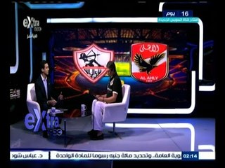 #غرفة_الأخبار | قراءة تحليلية قبل مباراة القمة مع الكابتن مصطفى يونس