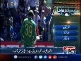 Pakistan qualify for final of ICC Champions Trophy 2017