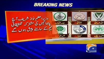 PM chairs high-level huddle prior to JIT appearance