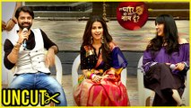 Iss Pyaar Ko Kya Naam Doon 3 - Show Launch | Full Event Uncut | Barun Sobti, Shivani Tomar