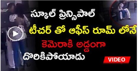 Exclusive Visuals Showcase