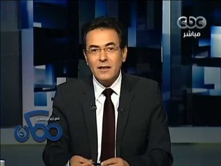 #Momken - ممكن - 3-7-2013 - مصادر لسي بى سي بيان القوات المسلحة لن يذاع من ماسبيرو