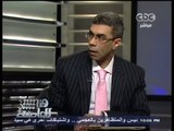 #Honaal3asema - هنا العاصمة - 2-7-2013 - الشعب ينتظر بيان مرسى بالتنحى واعلان مجلس رئاسى