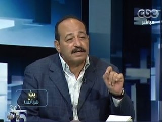 #Mubasher - بث مباشر - 2-7-2013 - تغطية مباشرة لمظاهرات اليوم 7