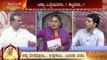 Tipu Jayanthi Debate Part 08| ಟಿಪ್ಪು ಜಯಂತಿ ಚರ್ಚೆ