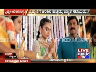 Tanvir Sait Denies Allegations