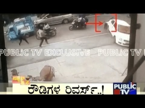 News Cafe | Top Stories | Nov 11th, 2016 | 8:00 AM