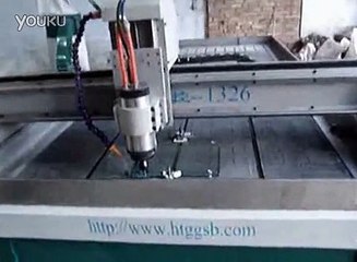 CNC Router Working Delicately on Glass